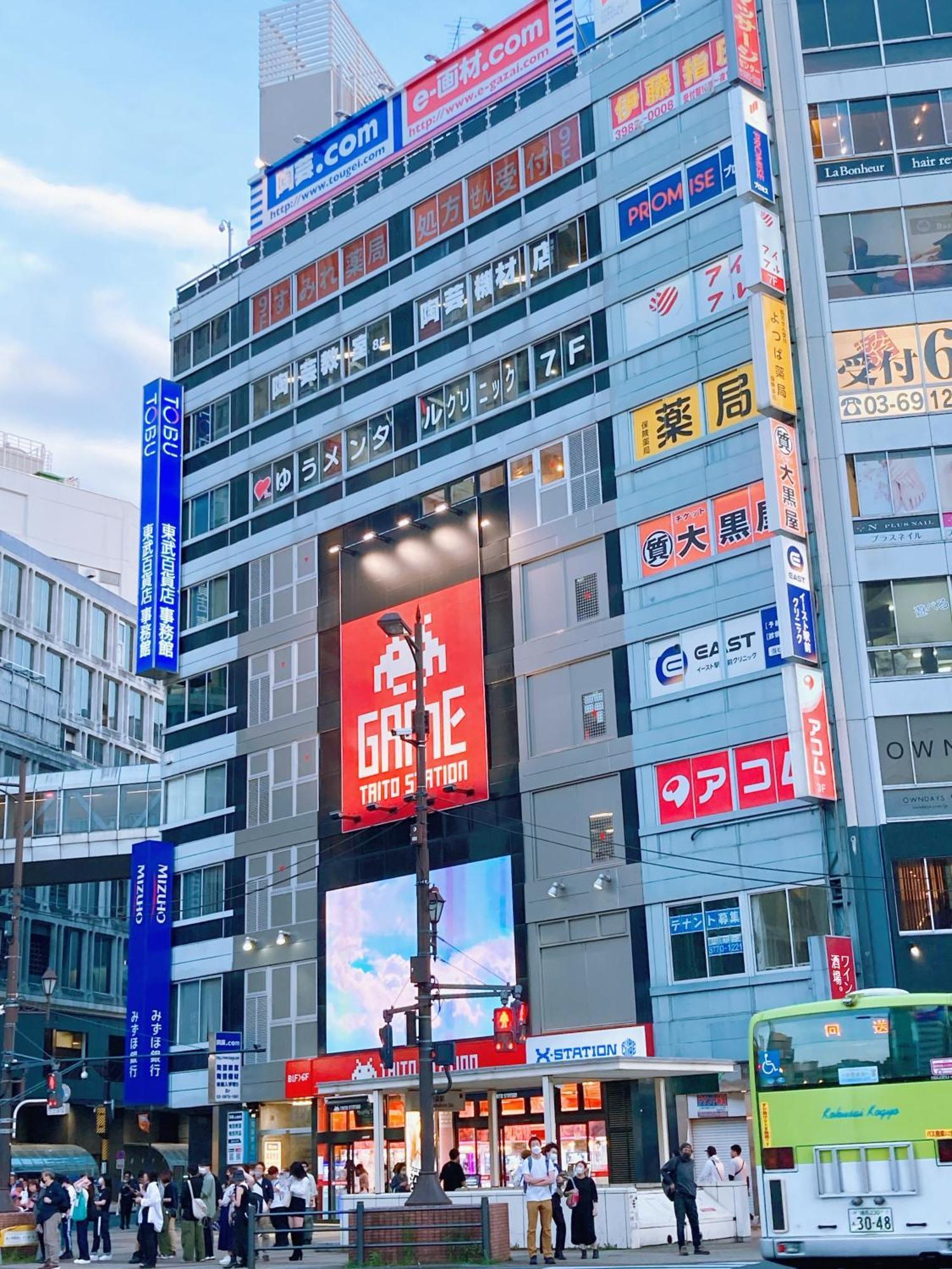 Hotel Kosumosu Präfektur Tokio Exterior foto